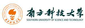 南方科技大學(xué)